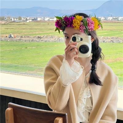 逆行人生2024
